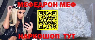 кокаин колумбия Балашиха