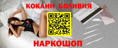 каннабис Балаково