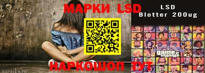 кокаин колумбия Балашиха