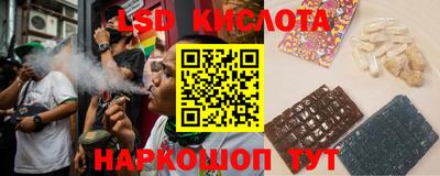 PSILOCYBIN Конаково