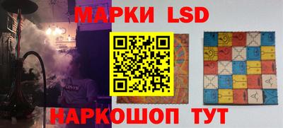 каннабис Балаково