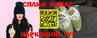 кокаин колумбия Балашиха