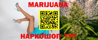 кокаин колумбия Балашиха