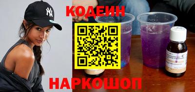 кокаин колумбия Балашиха