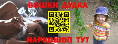 кокаин колумбия Балашиха