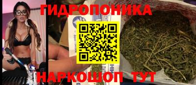 кокаин колумбия Балашиха