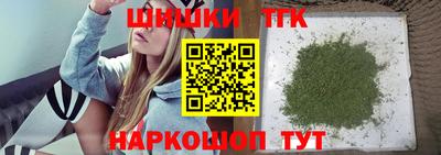кокаин колумбия Балашиха
