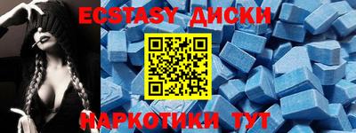 кокаин колумбия Балашиха