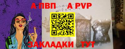 кокаин колумбия Балашиха