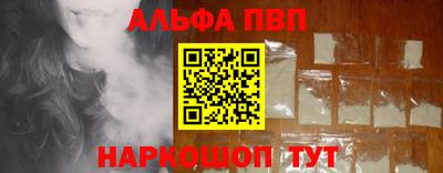 кокаин колумбия Балашиха