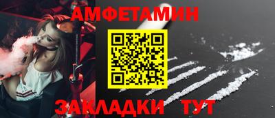 кокаин колумбия Балашиха