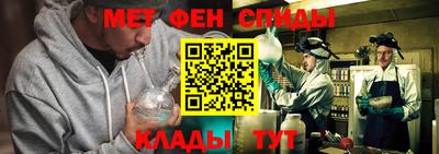 каннабис Балаково
