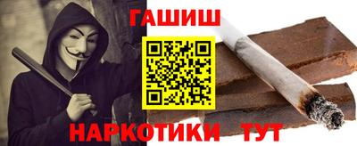 MDMA Коммунар
