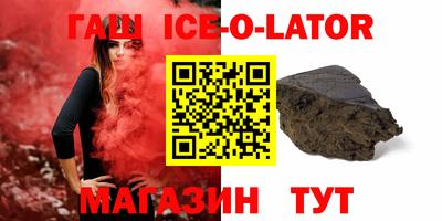 кокаин колумбия Балашиха