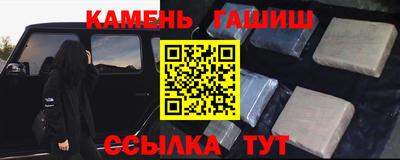 кокаин колумбия Балашиха