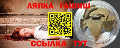 ПСИЛОЦИБИНОВЫЕ ГРИБЫ Ярцево