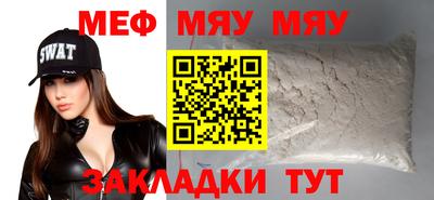 кокаин колумбия Балашиха