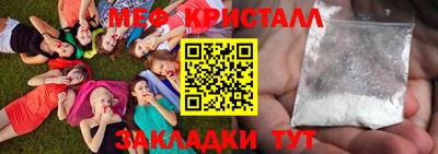 кокаин колумбия Балашиха
